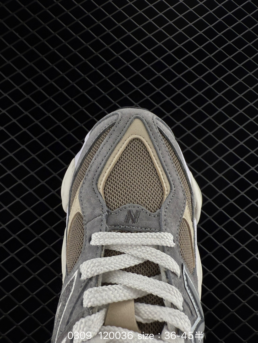 New Balance NB 9060 LBA